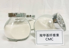 Voedingssupplement CMC-stabilisator voor ijs Carboxymethyl Cellulose Natrium