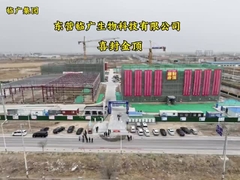 - Het gaat om de kapsering.