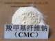 Carboxymethyl Cellulosecmc Additief voor levensmiddelenstabilisator, Gom Dik makende Agent leverancier